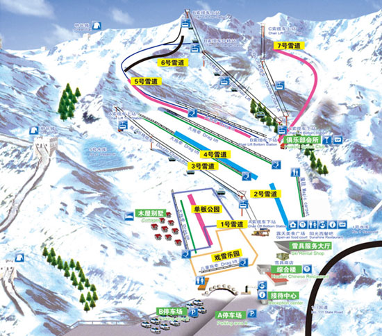 北京怀北国际滑雪场