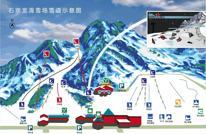 北京石京龙滑雪场